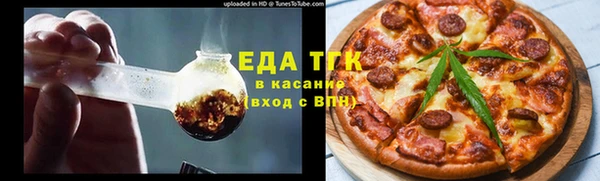 ешки Белоозёрский